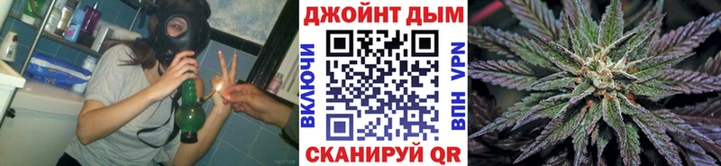 Где купить Нестеровская OMG tor  АМФЕТАМИН  ГАШИШ  Меф мяу мяу  КОКАИН  Конопля 