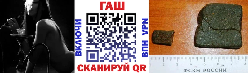 Гашиш убойный Нестеровская