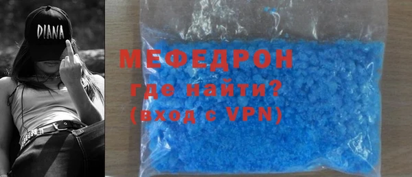 герыч Наволоки