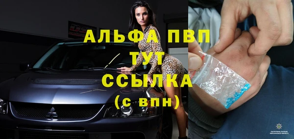 дистиллят марихуана Надым