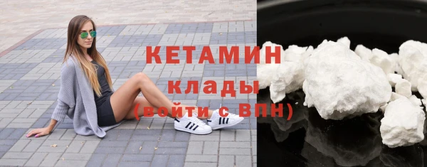 ГАЛЛЮЦИНОГЕННЫЕ ГРИБЫ Навашино