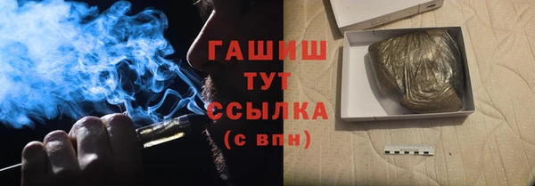 jwh Нефтекумск