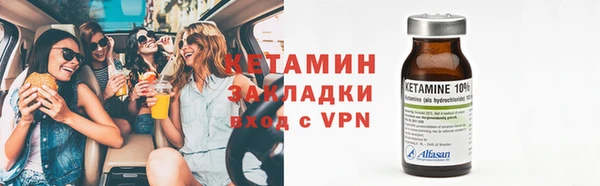 герыч Наволоки
