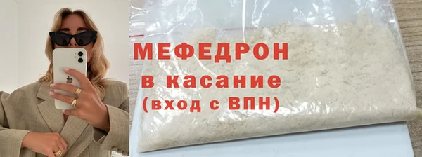 герыч Наволоки