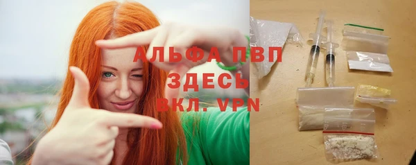 ГАЛЛЮЦИНОГЕННЫЕ ГРИБЫ Навашино