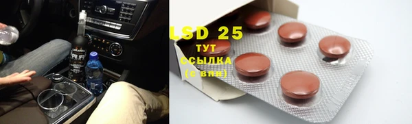 дистиллят марихуана Надым