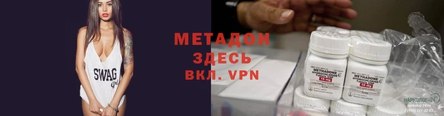 ГАЛЛЮЦИНОГЕННЫЕ ГРИБЫ Навашино