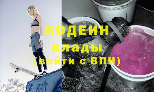 jwh Нефтекумск