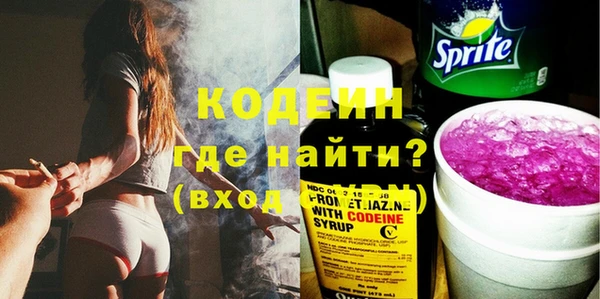 jwh Нефтекумск