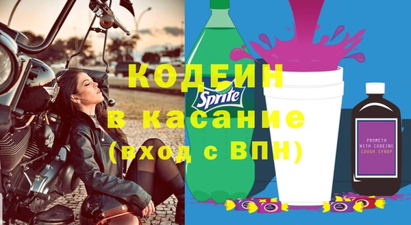 дистиллят марихуана Надым
