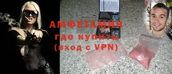 дистиллят марихуана Надым