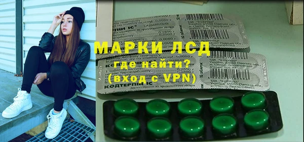 дистиллят марихуана Надым