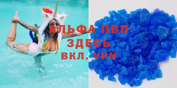 ГАЛЛЮЦИНОГЕННЫЕ ГРИБЫ Навашино