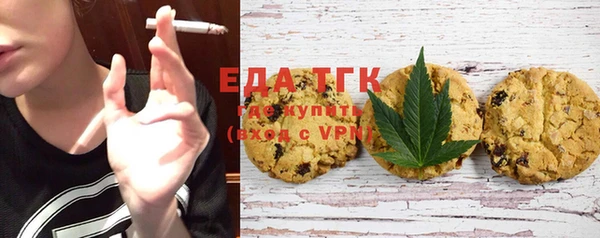 сатива Нея