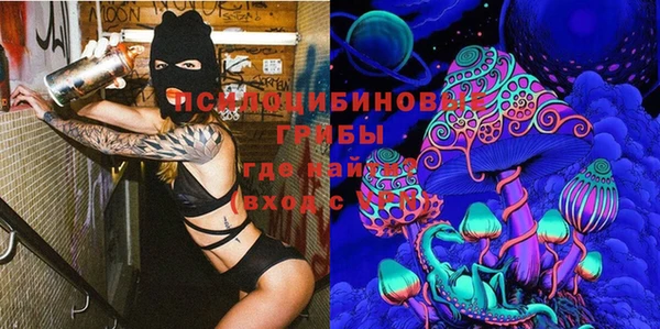 дистиллят марихуана Надым