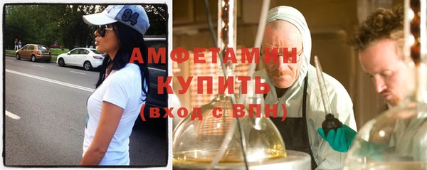 jwh Нефтекумск