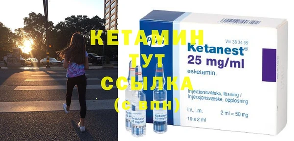 герыч Наволоки