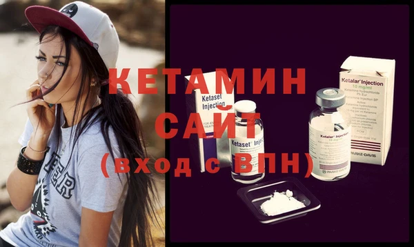 jwh Нефтекумск